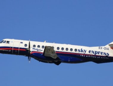 Sky Express: Αλλαγές στις ώρες των πτήσεων τη Τετάρτη